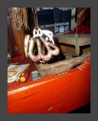 Vicini Lontani installation 2011